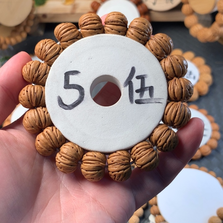 手串桃核树王纽扣