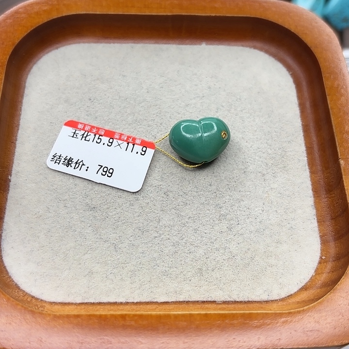 未镶嵌绿松石手链