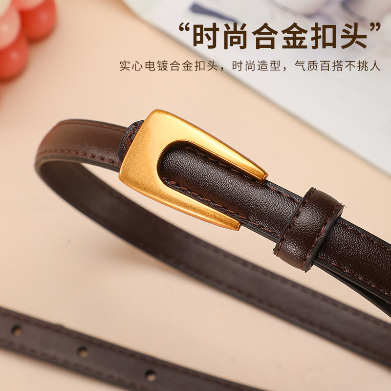 女2024U简约百搭新款皮带连衣裙收腰真皮时尚扣细现货配裤子装饰