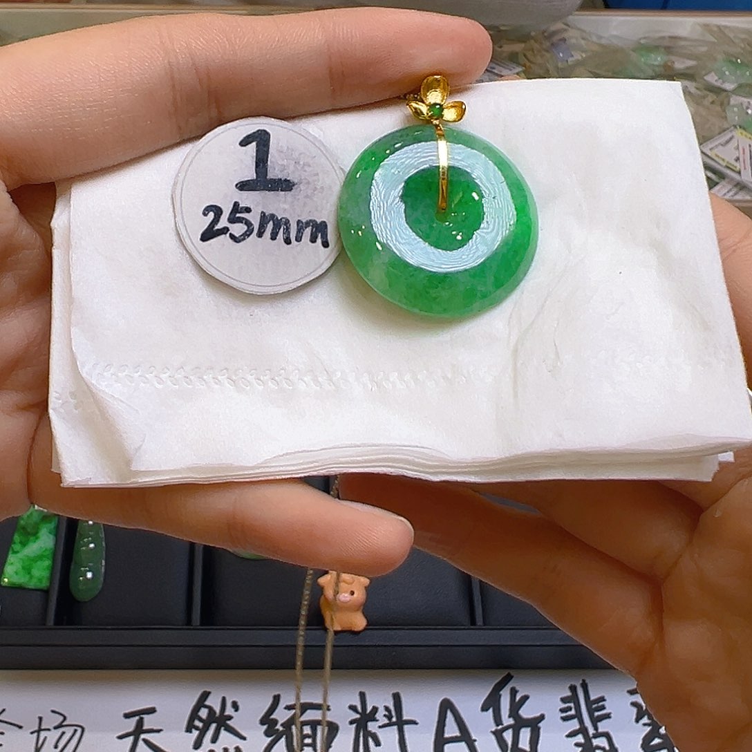 翡翠颈饰18K金镶嵌翡翠