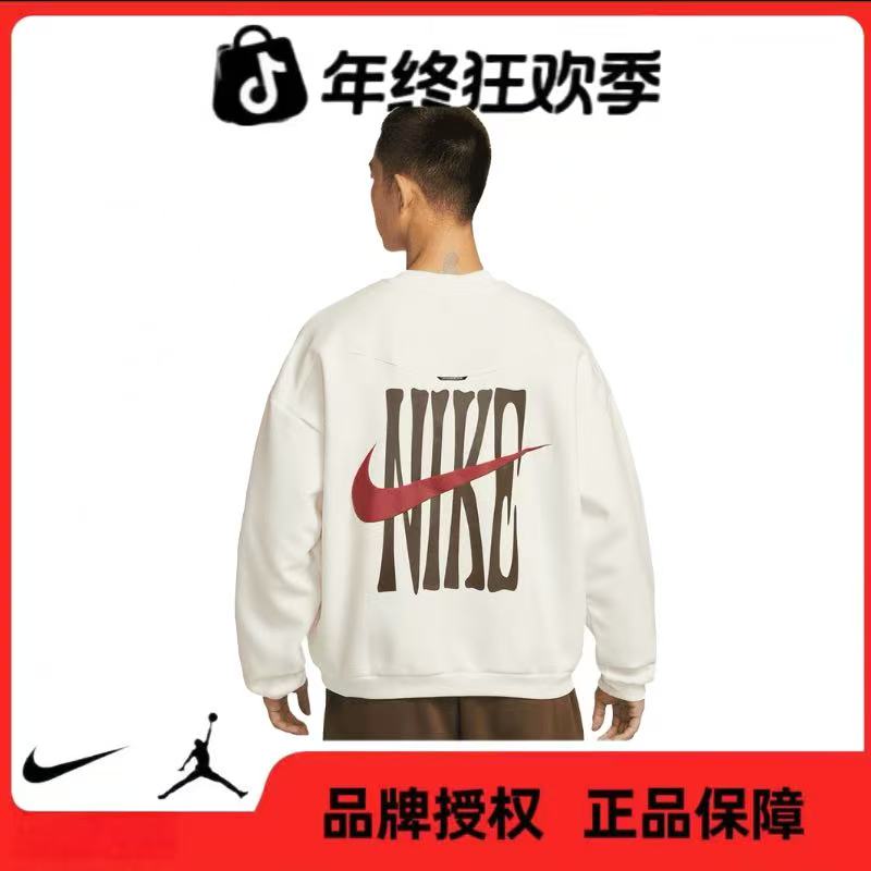 NIKE耐克【五】男子新年款加绒圆领运动衫IQ3819-133