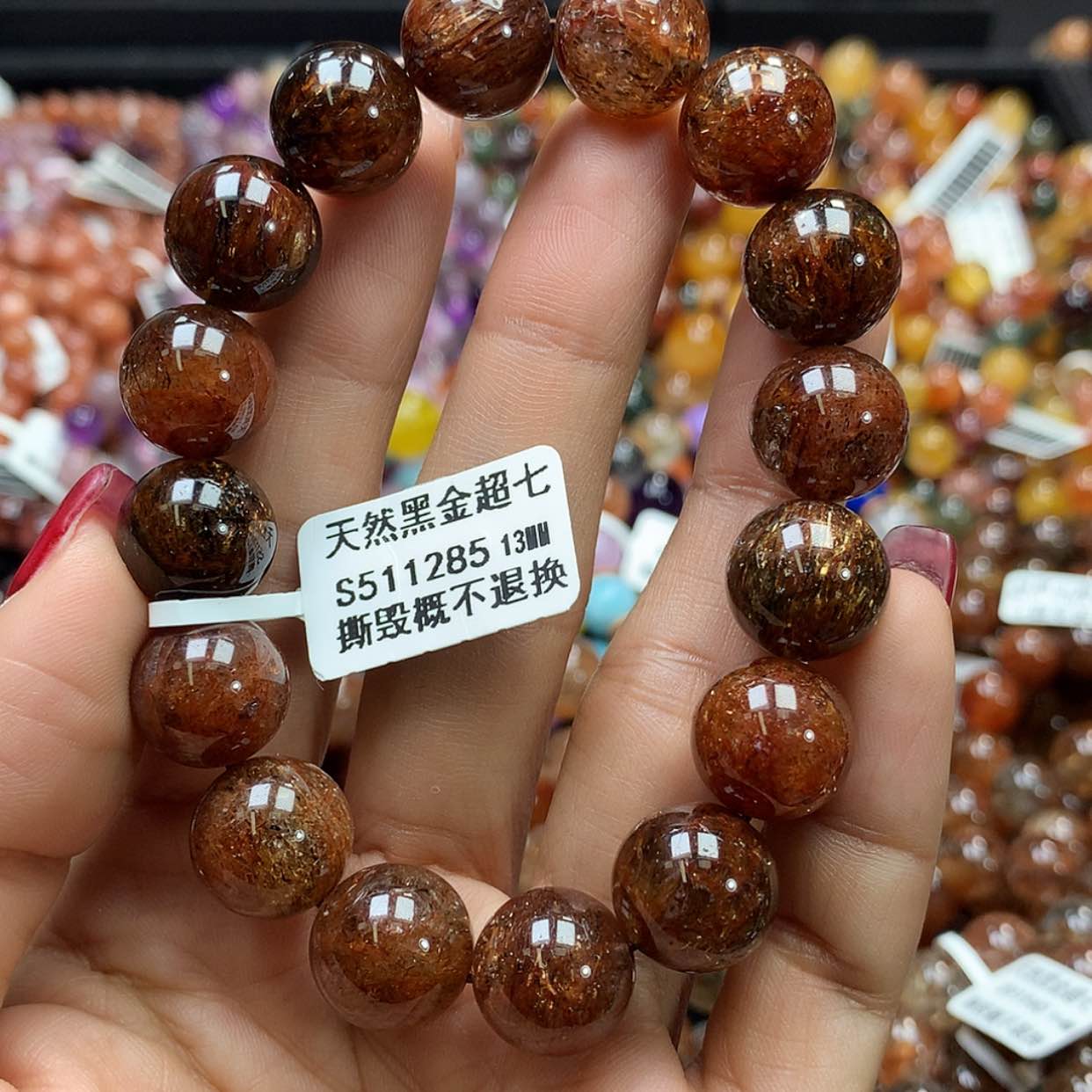 【闪购商品】水晶手链未镶嵌，