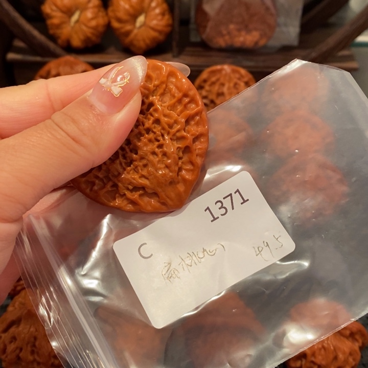 呦***小把件文玩核桃精品