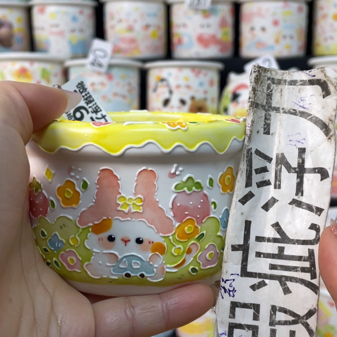 267 小嘟嘟嘟嘟嘟嘟嘟嘟嘟嘟