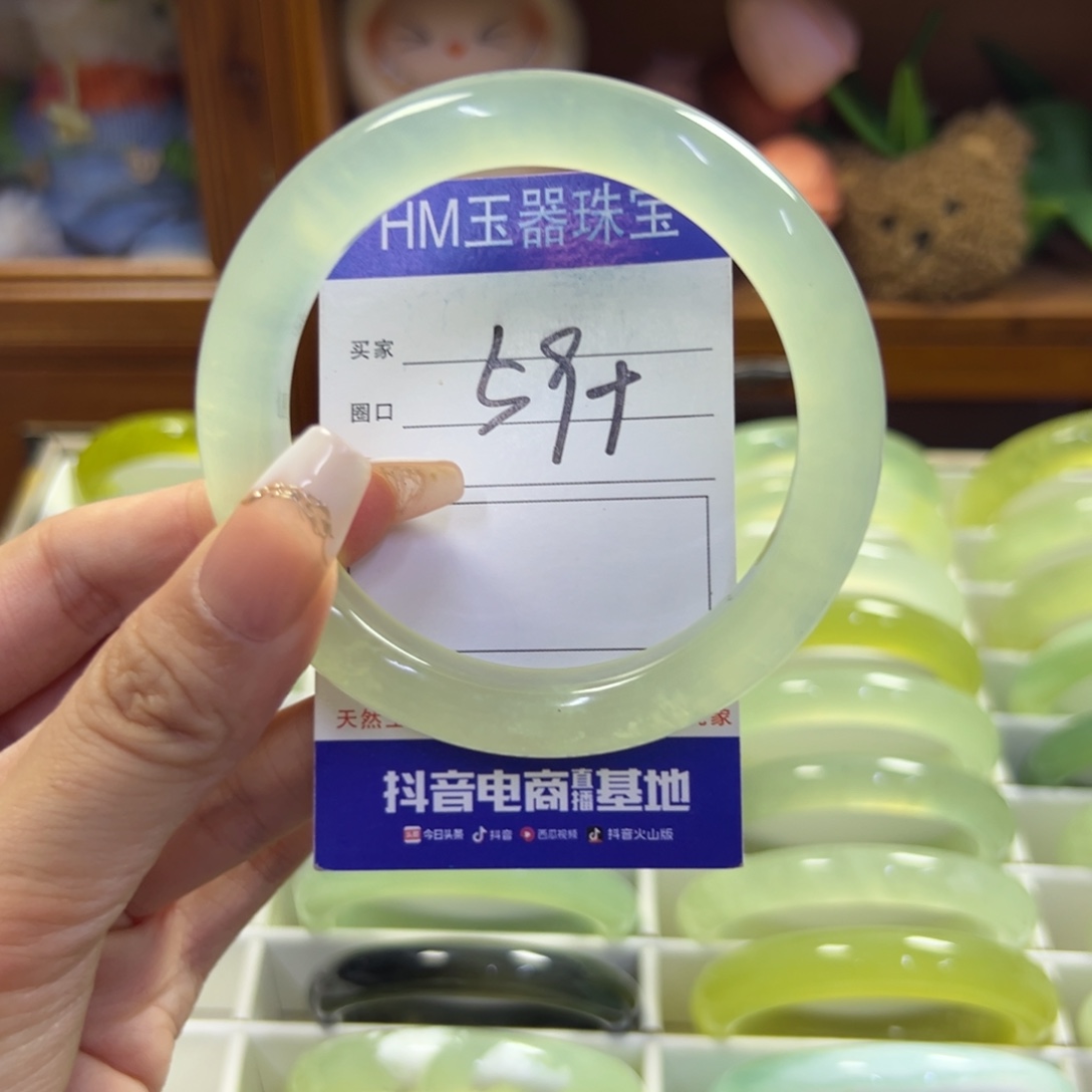 未镶嵌蛇纹石玉手镯833