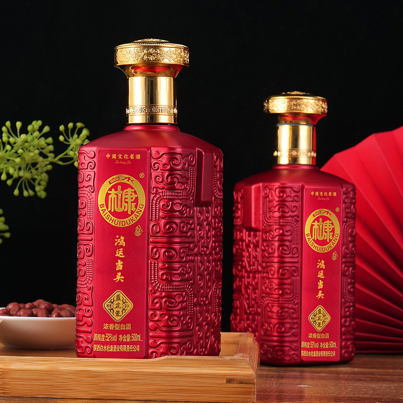 白水杜康鸿运当头浓香型纯粮食白酒整箱中秋送长辈52度500ml*6