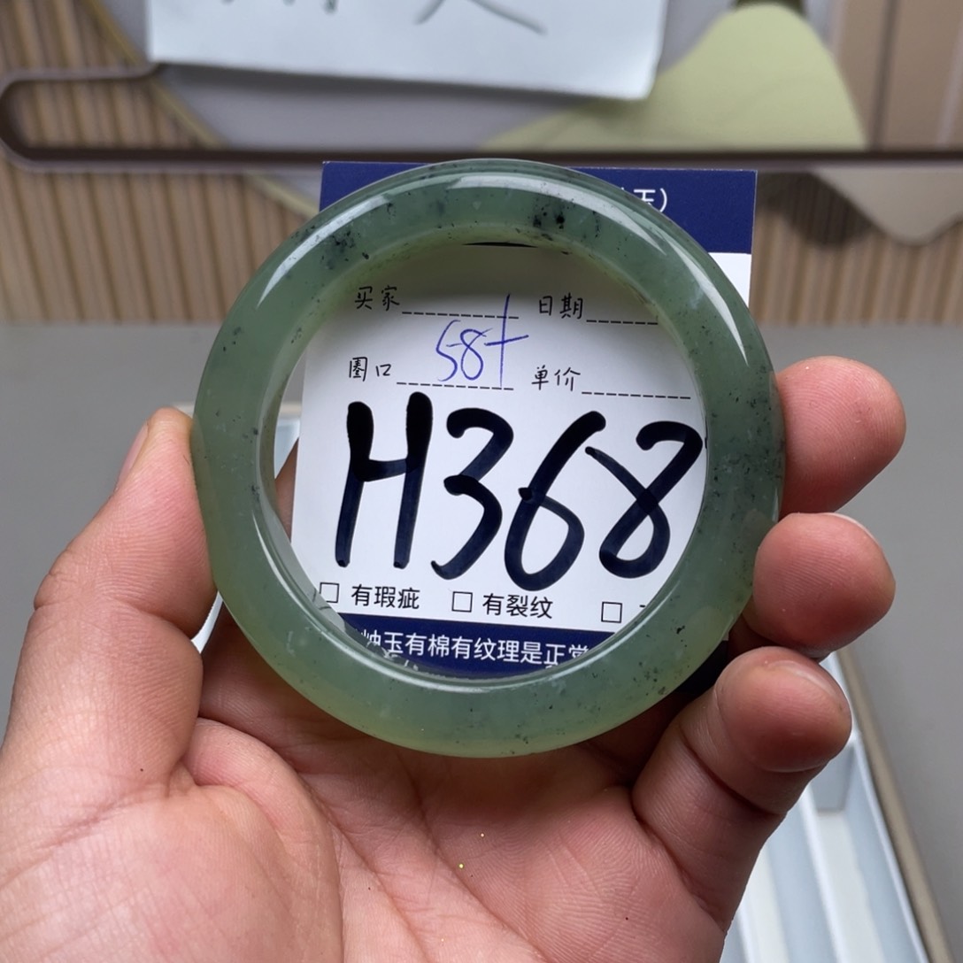 岫玉手镯手镯未镶嵌