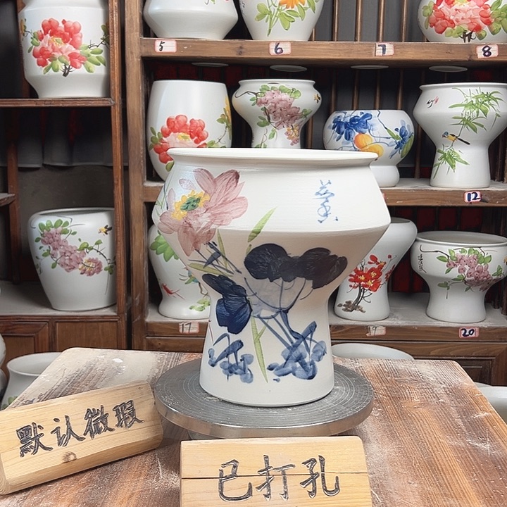 摆件高脚荷花新款陶瓷