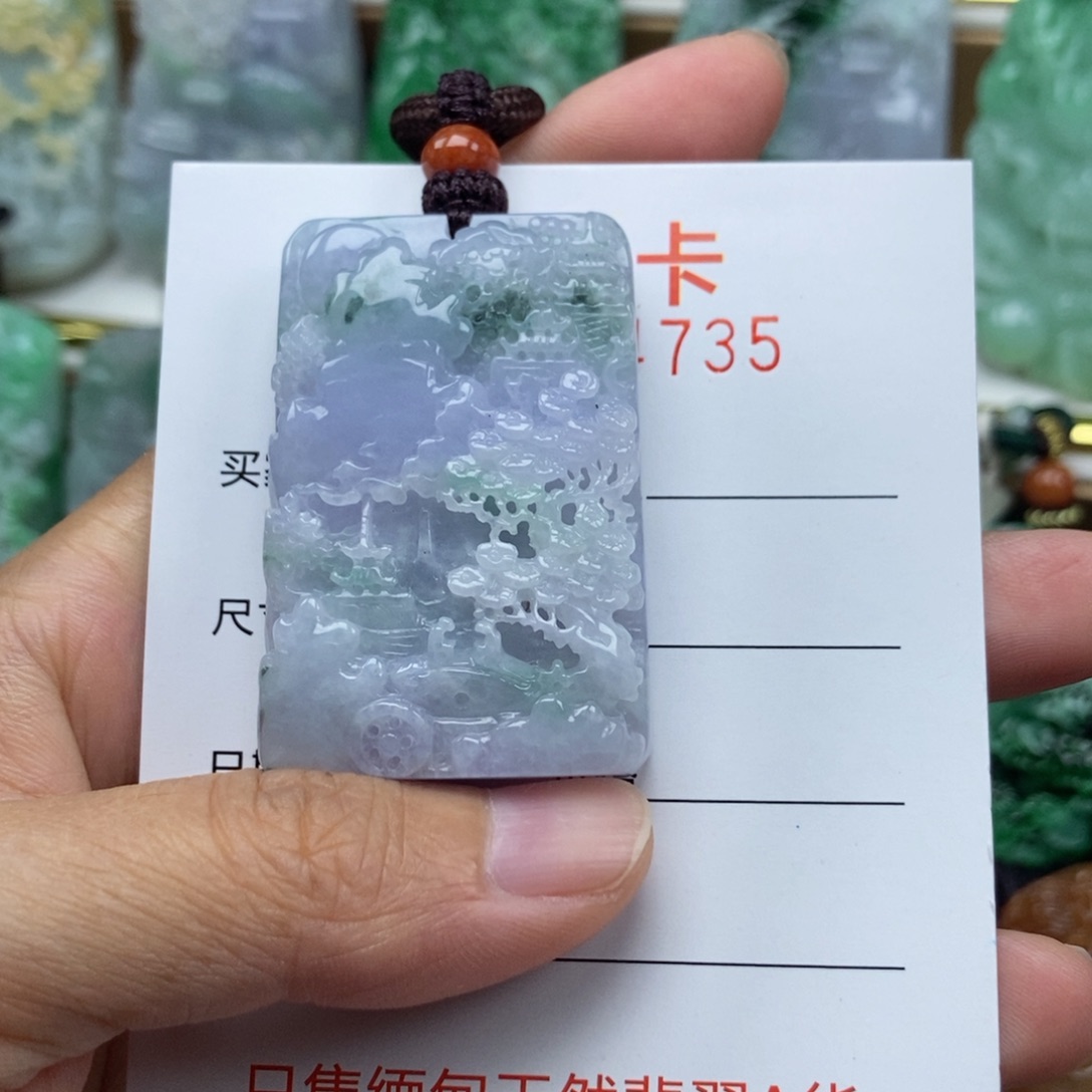颈饰未镶嵌翡翠吊坠