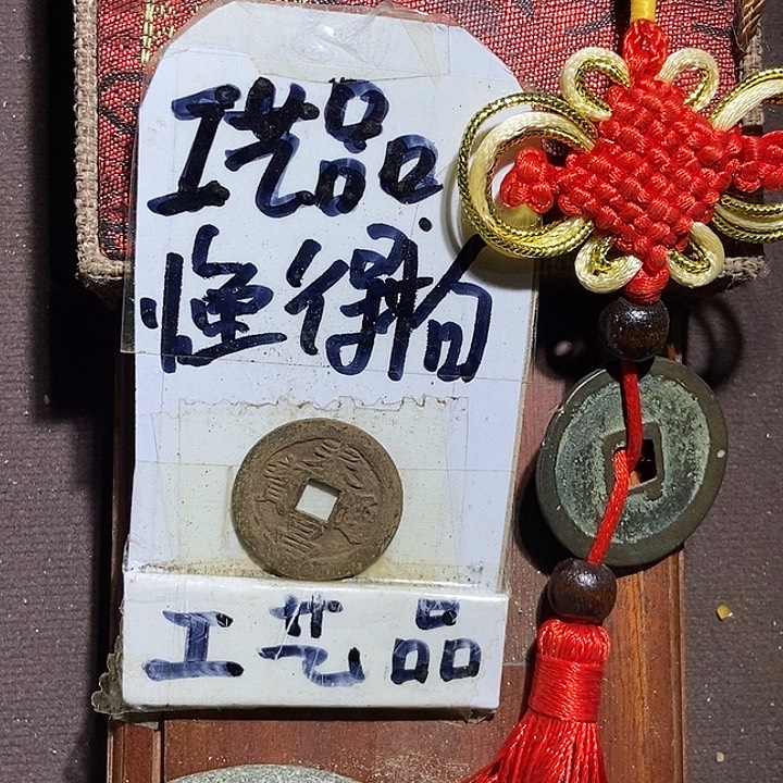 懂的宝子拍哈，等你们