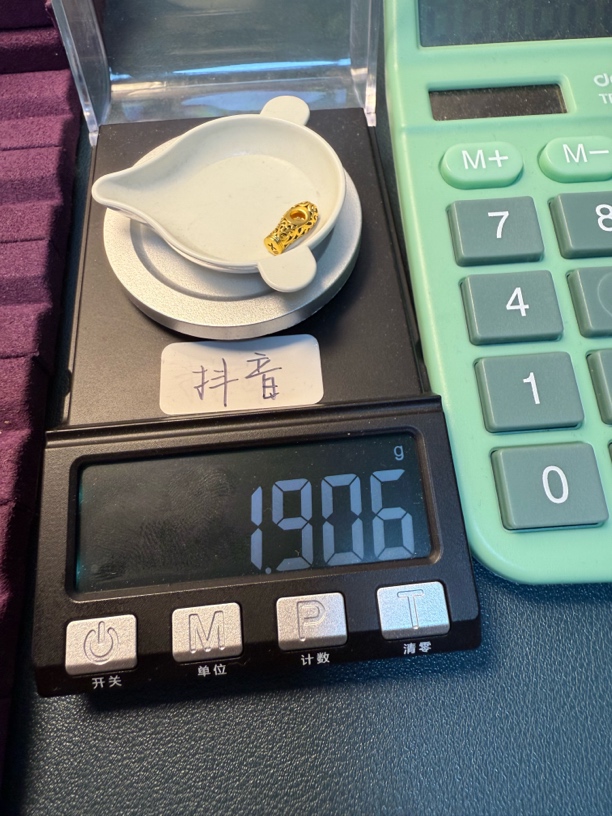 足金999藏印卡子小号秀