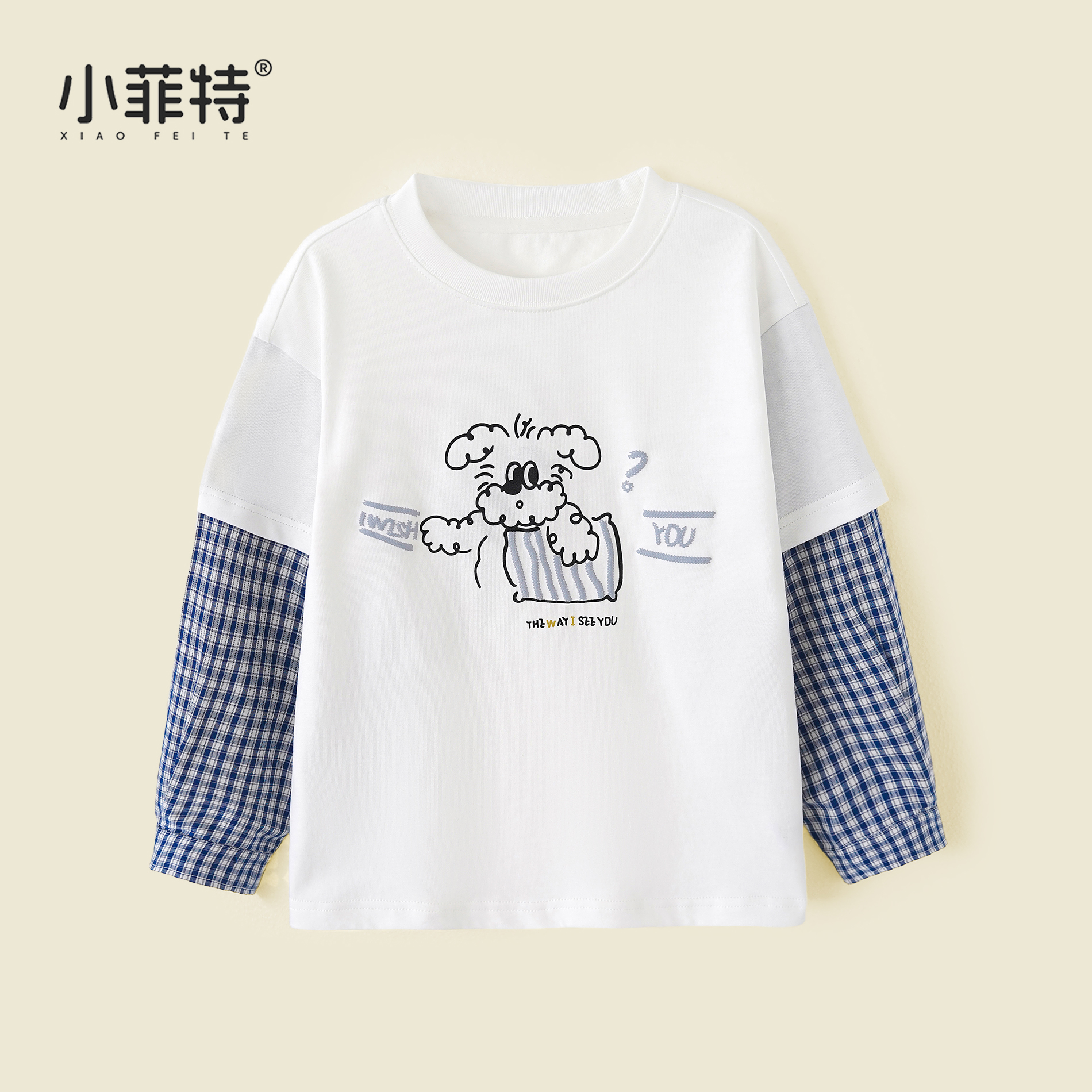 小菲特秋季新款女童装时尚打底衫中大童休闲儿童长袖T恤YNYQ52479