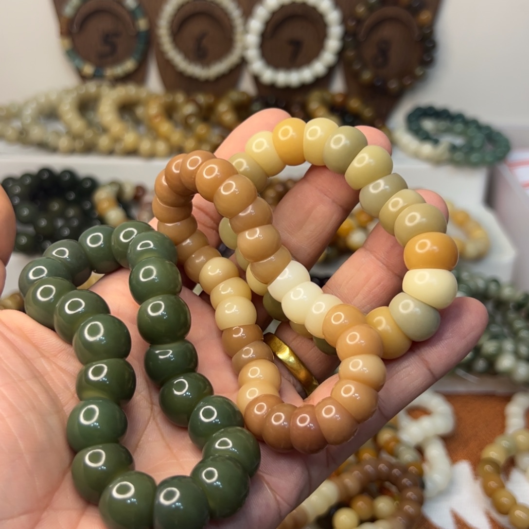 小***草菩提根/象牙果吊坠