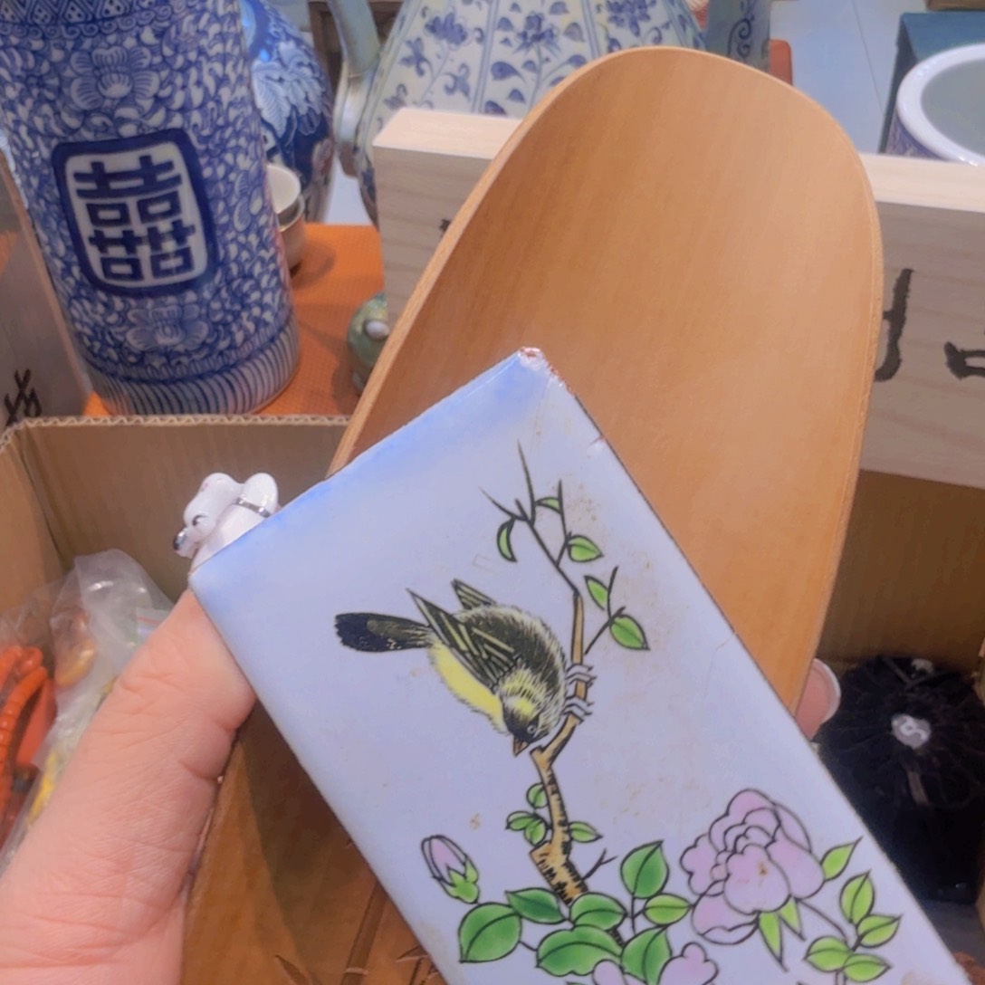 哈哈哈哈哈哈哈哈哈