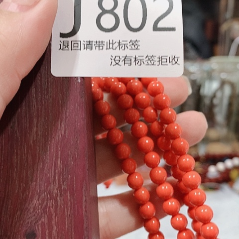 大叶紫檀（黑酸枝木类）想**行802