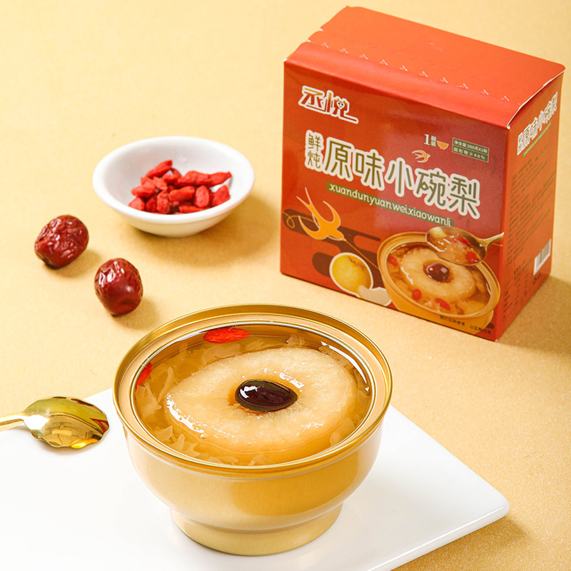 鲜炖原味小碗梨软糯丝滑冰糖烤梨小碗即食清润甘甜开罐即食