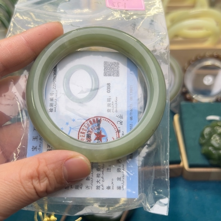 和田玉手镯未镶嵌55圈围80698