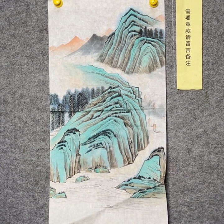 竖款大鱼书画艺术作品