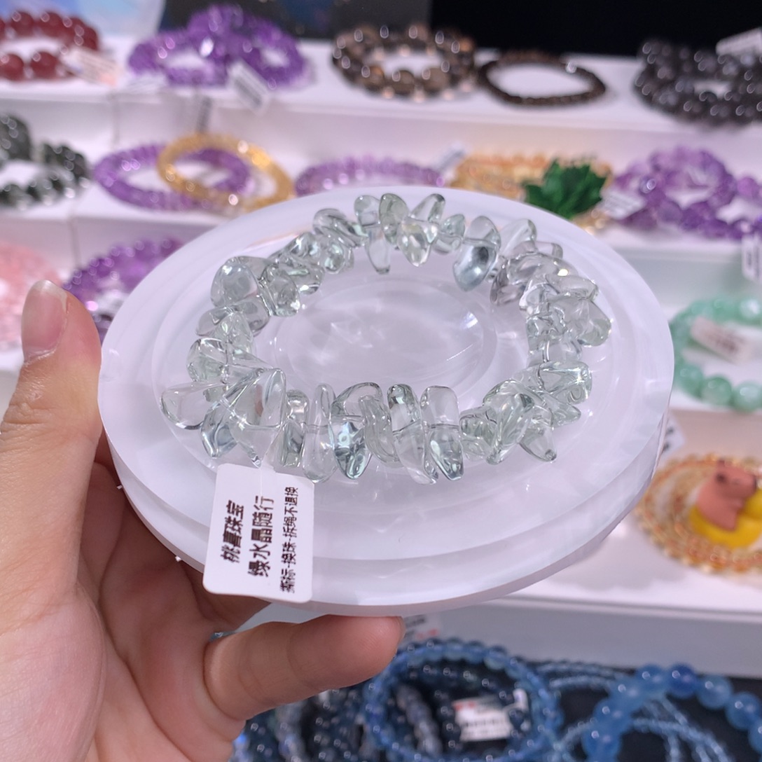 水晶手链未镶嵌高品绿水随型