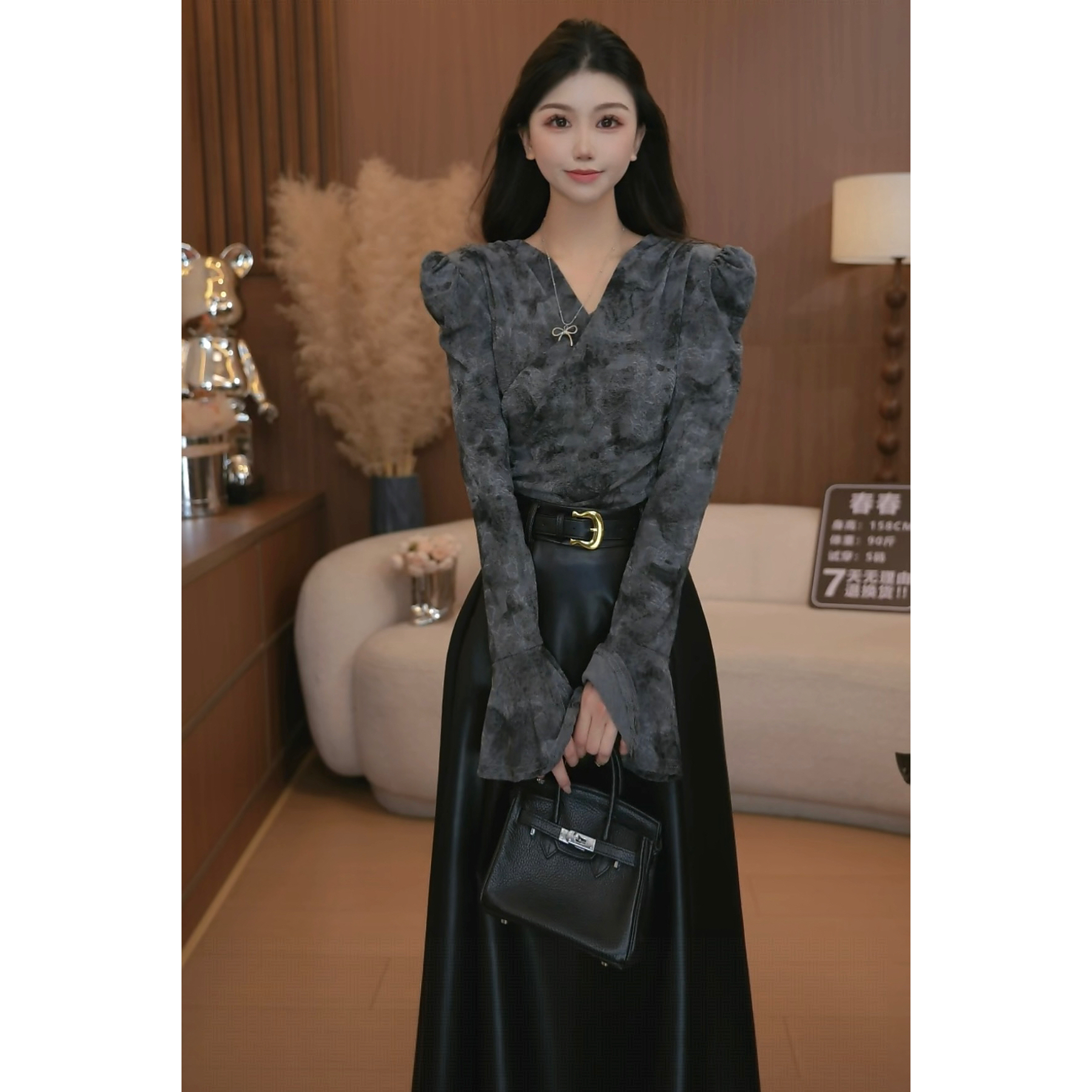 法式常规款V领长袖常规T恤皮裙套装收腰秋冬修身