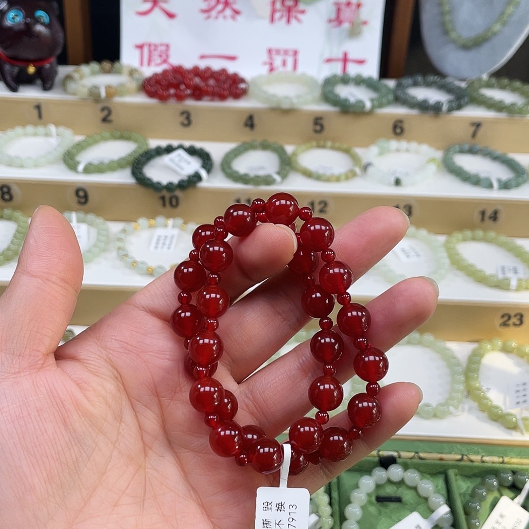 九***九和田玉未镶嵌手链