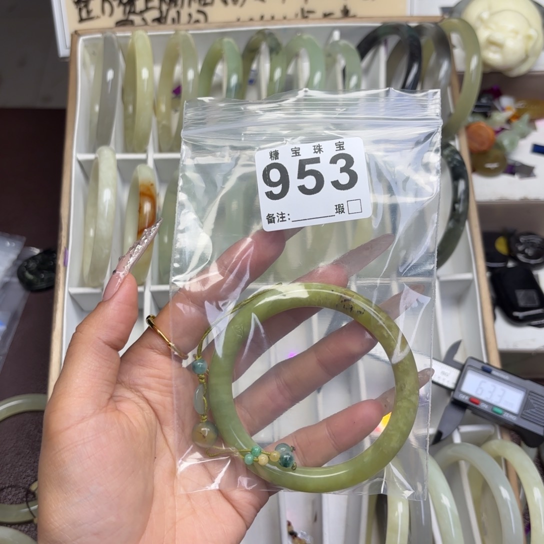 未镶嵌蛇纹石玉手镯花****r