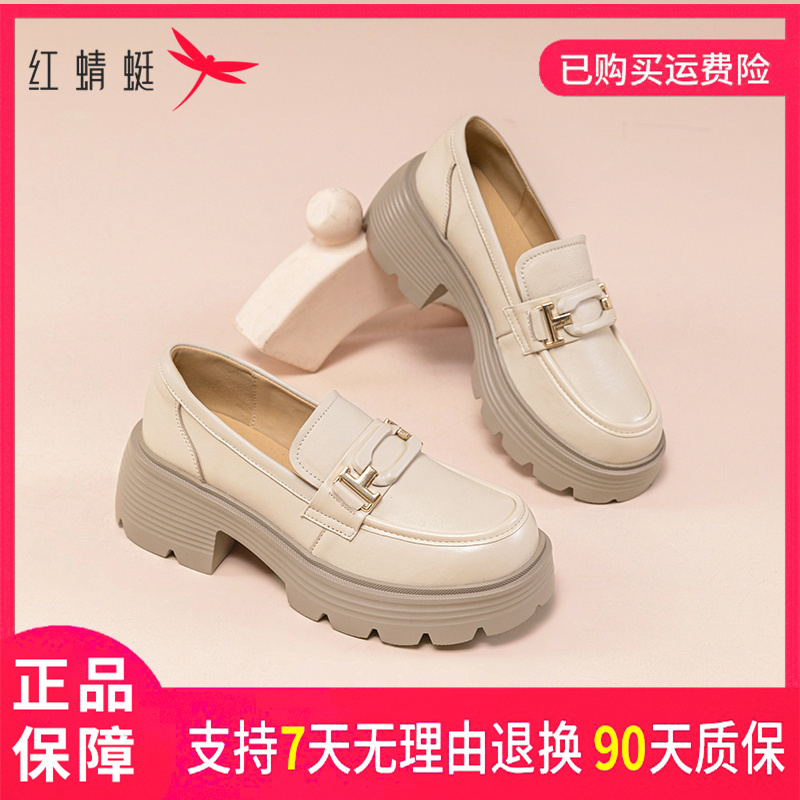 红蜻蜓2025新款上市精致春秋季必备女性舒适轻便休闲百搭乐福鞋