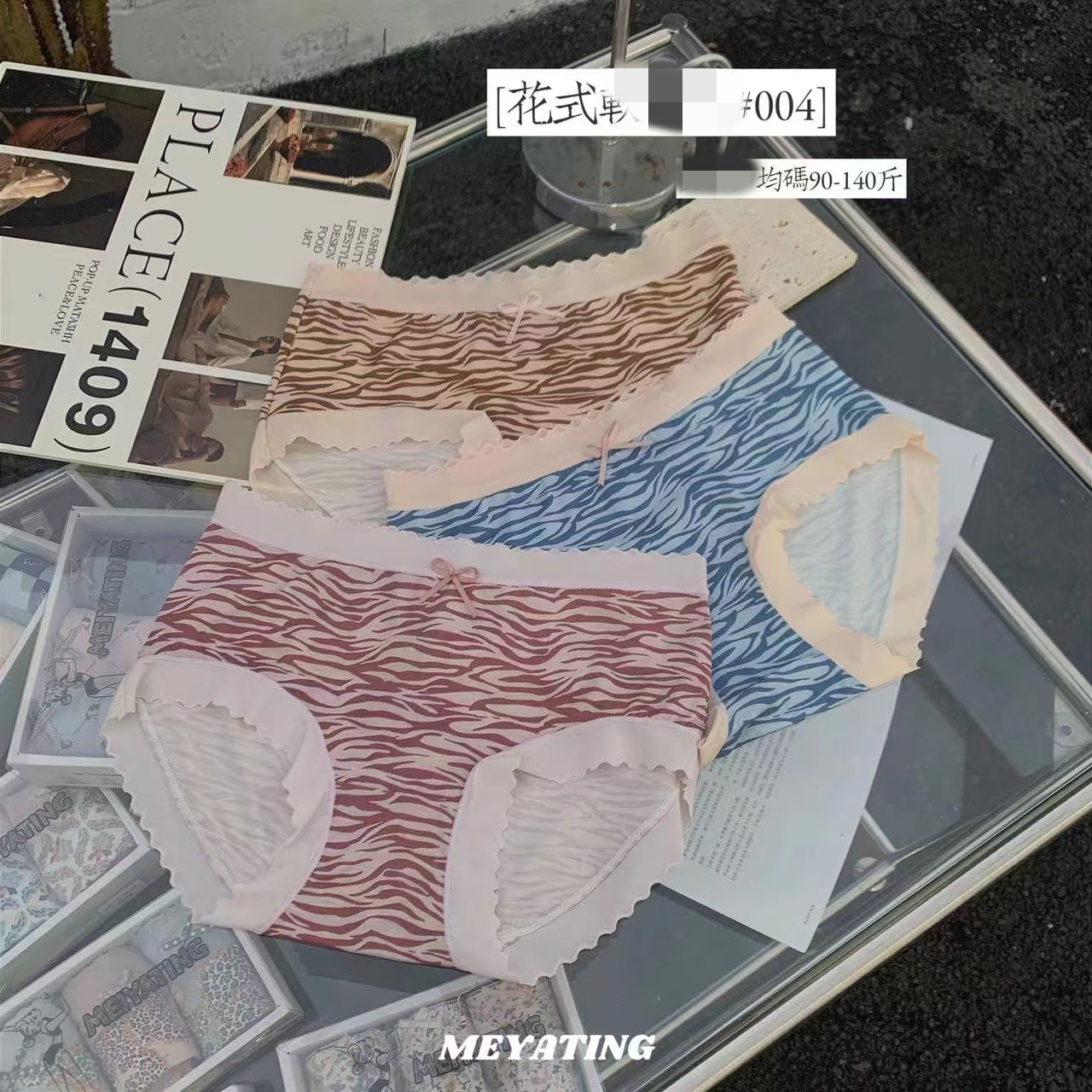 【90-110斤】新款舒适透气少女款简约格子内裤弹力网红抗菌