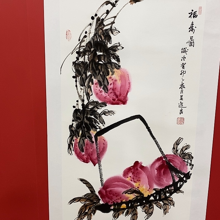 国画国画国画国画