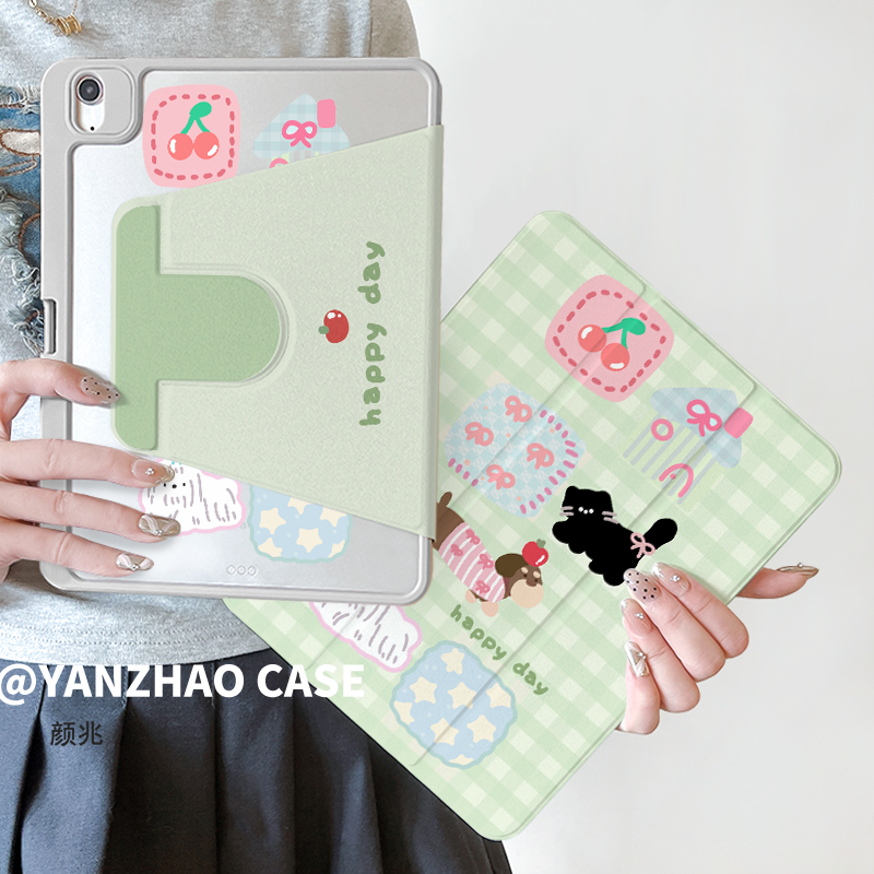 【三折旋转亚克力】绿格腊肠狗苹果ipad11平板保护套air6华为小米硬