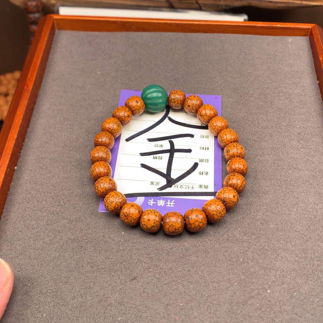 星月菩提吊坠小*六星月