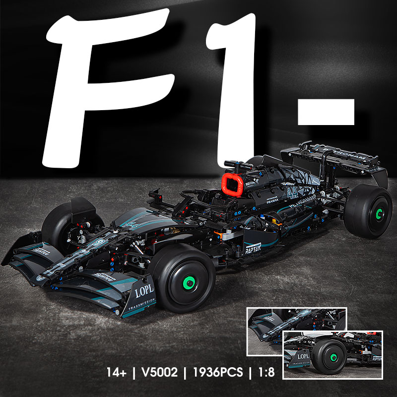 国潮玩具1:8黑武士方程式F1正版积木赛车模型拼装积木玩具