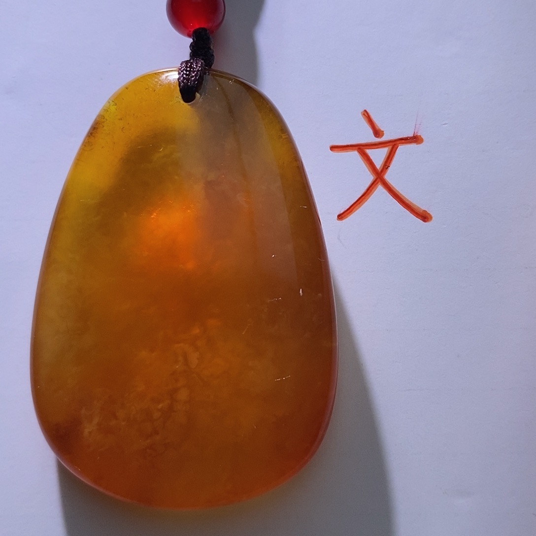 琥珀未镶嵌珠宝奇石91