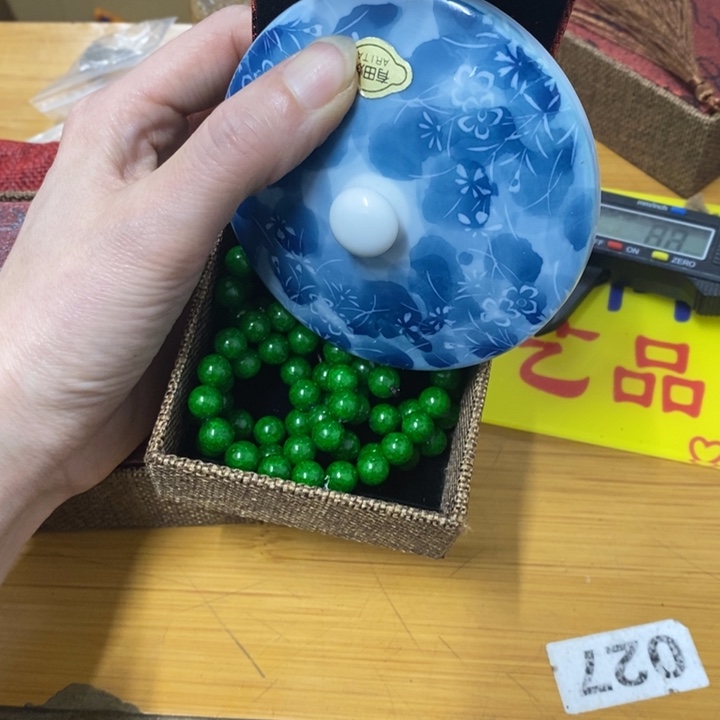 摆件中古工艺品一件