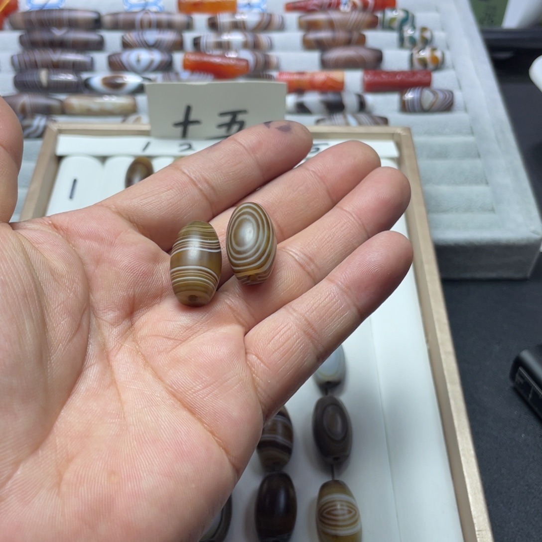 肆***詩玛瑙/玉髓合金珠宝奇石