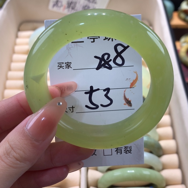 未镶嵌蛇纹石玉手镯
