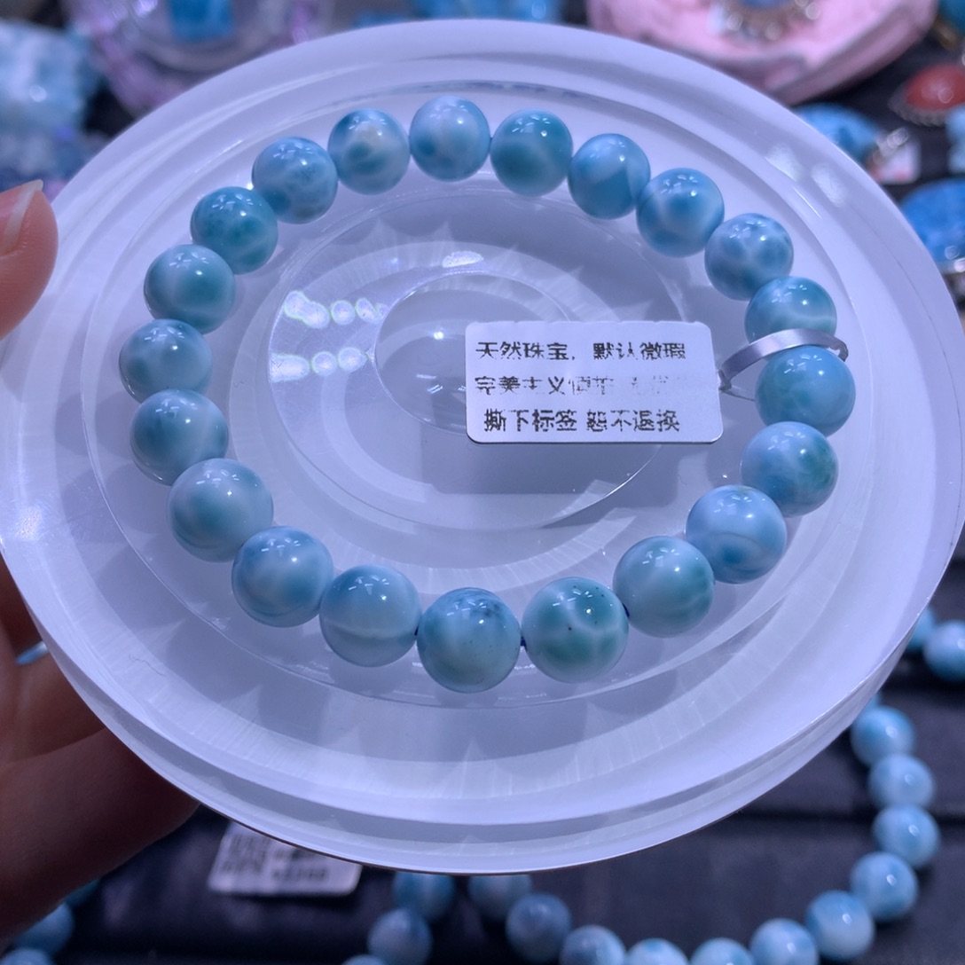 针钠钙石（海纹石）未镶嵌手链9m手串色差略异