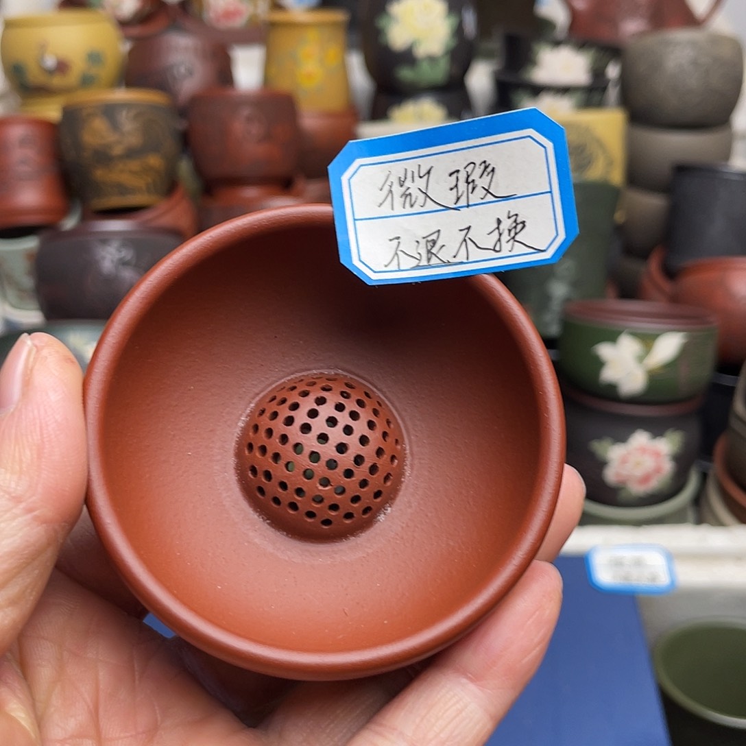 瑕疵处理 不退不换