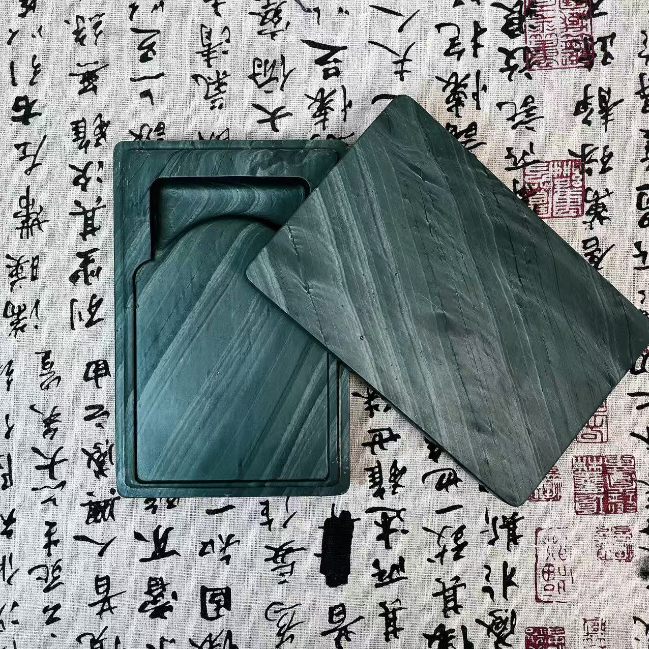 蜀砚专属选购链接