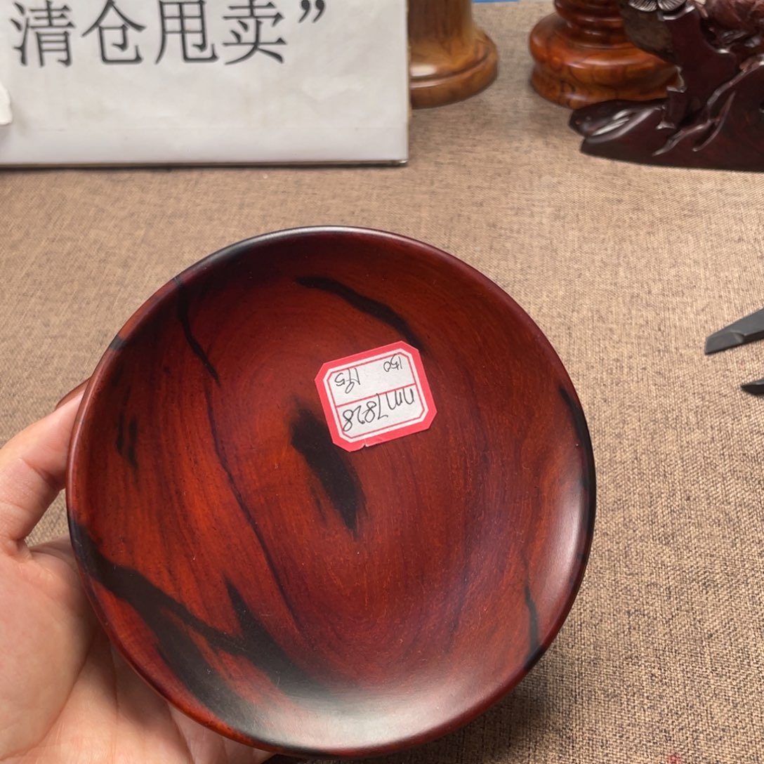交趾黄檀（大红酸枝）木碟