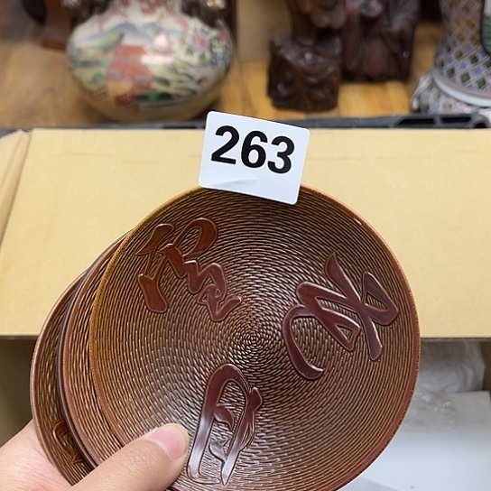瓷片摆件工艺品瓷器摆件777 