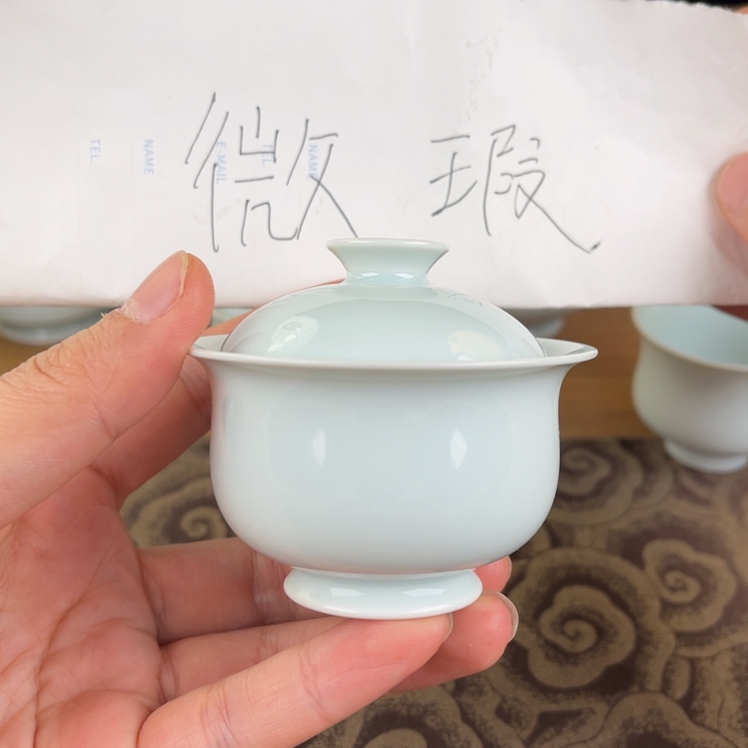 杯景德镇陶瓷微瑕