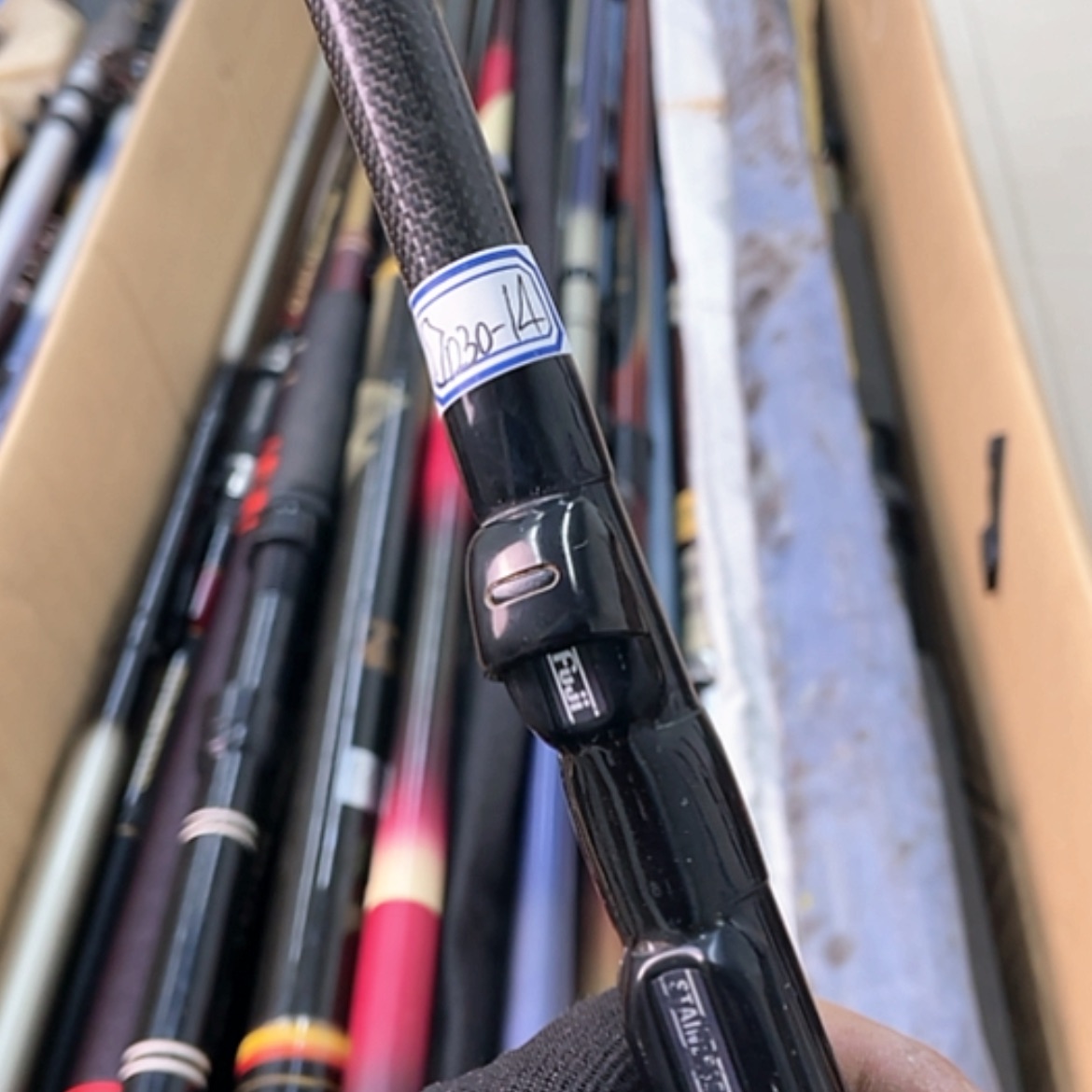 【闪购商品】钓鱼竿微瑕疵孤品