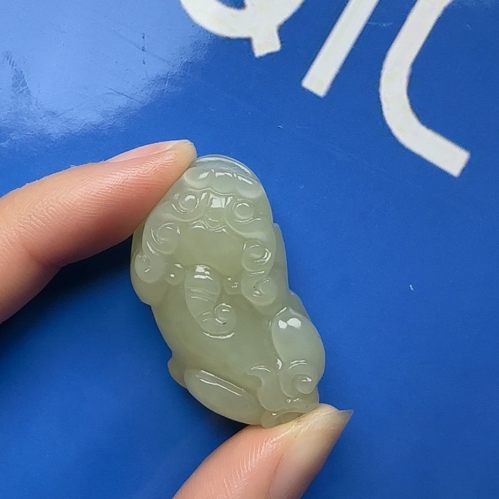 姜***华和田玉未镶嵌挂件