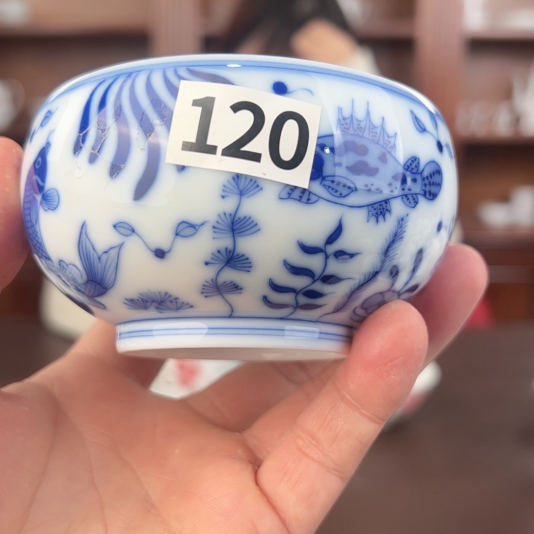 瓷柴窑青花鱼藻罗汉杯微瑕变形