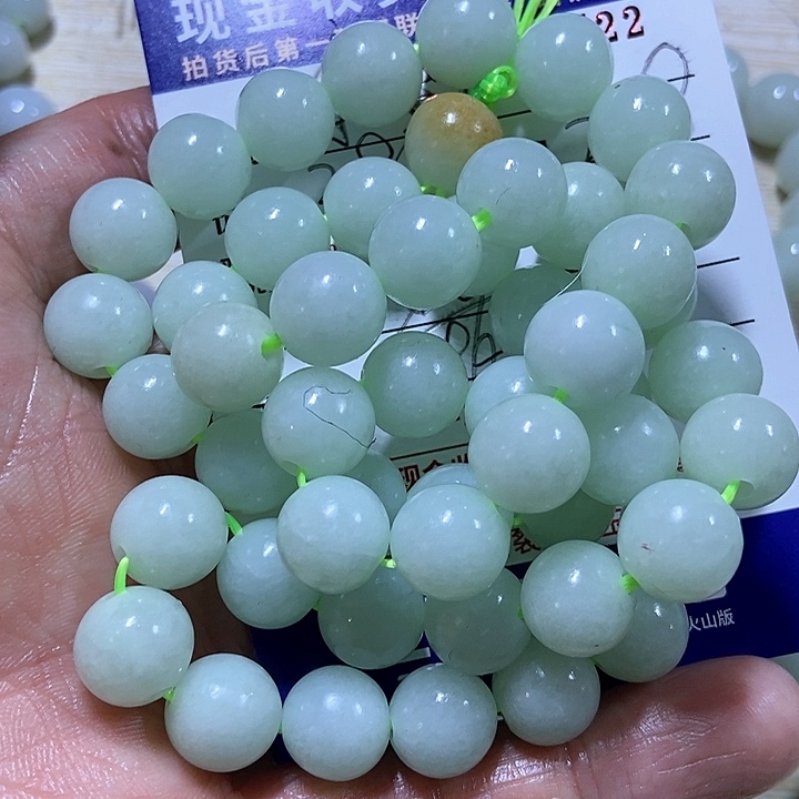 定制翡翠未镶嵌乐*不退