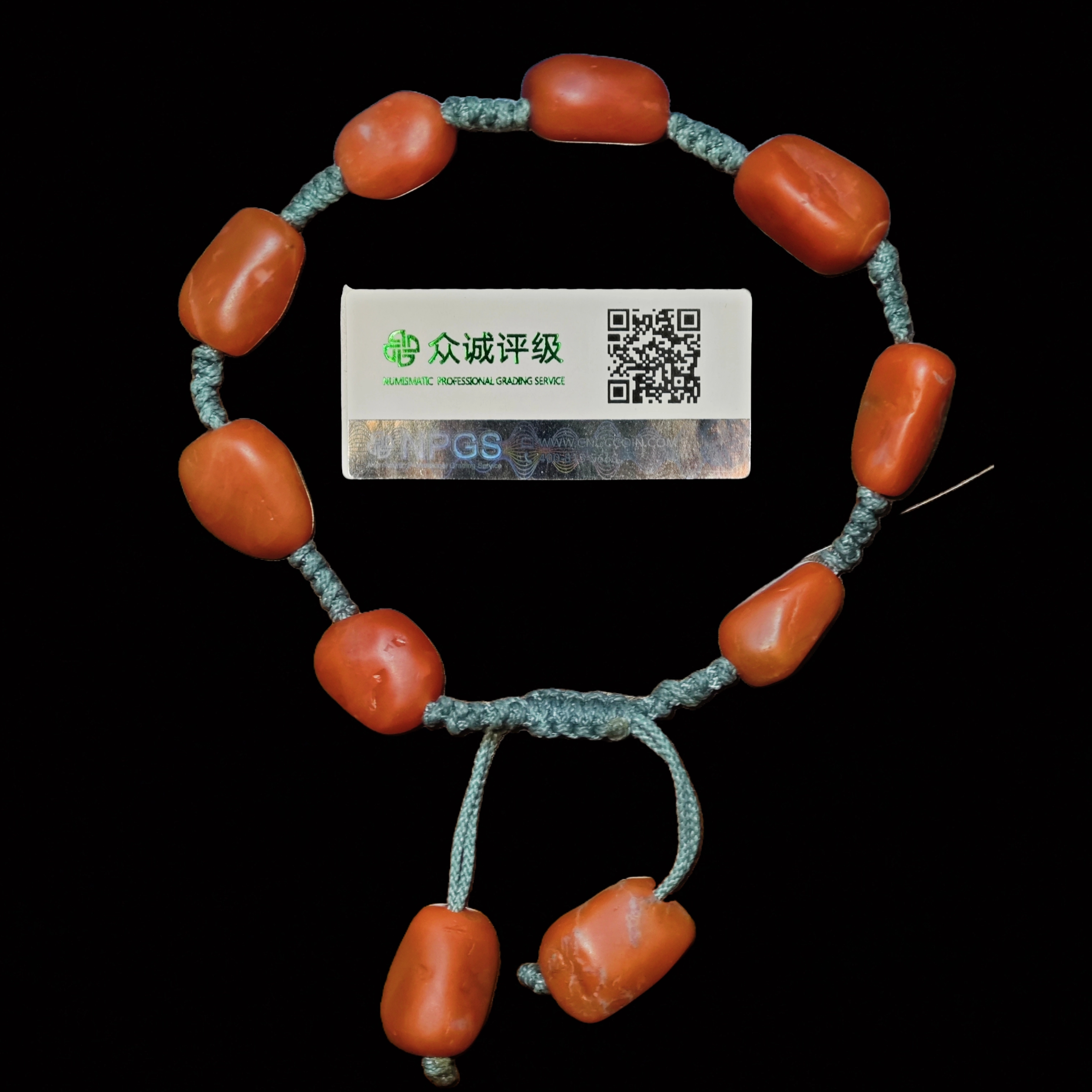 随形南红  手串        