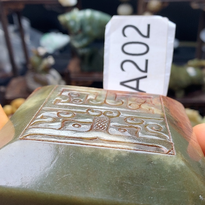 和田玉未镶嵌车挂