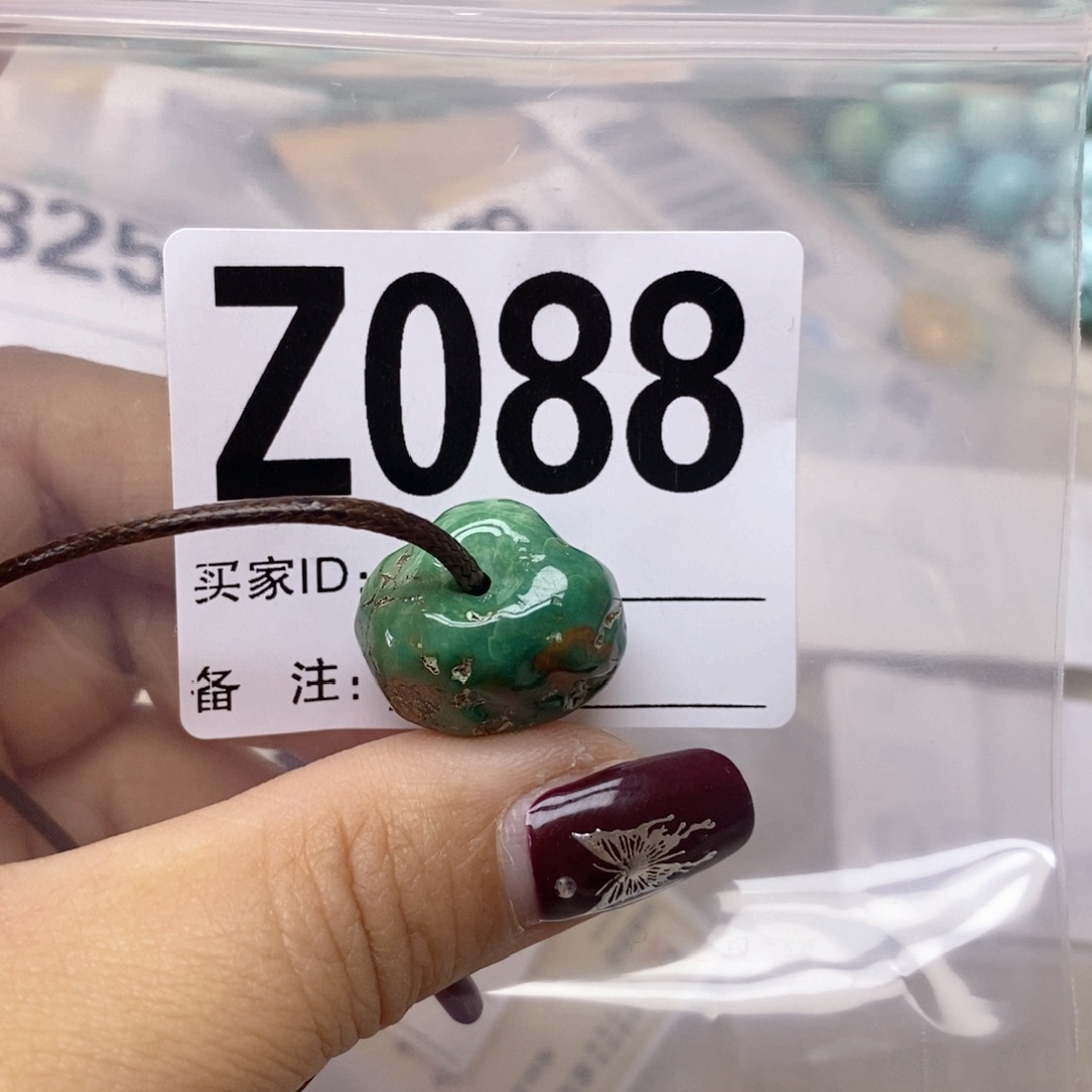 绿松石配饰未镶嵌