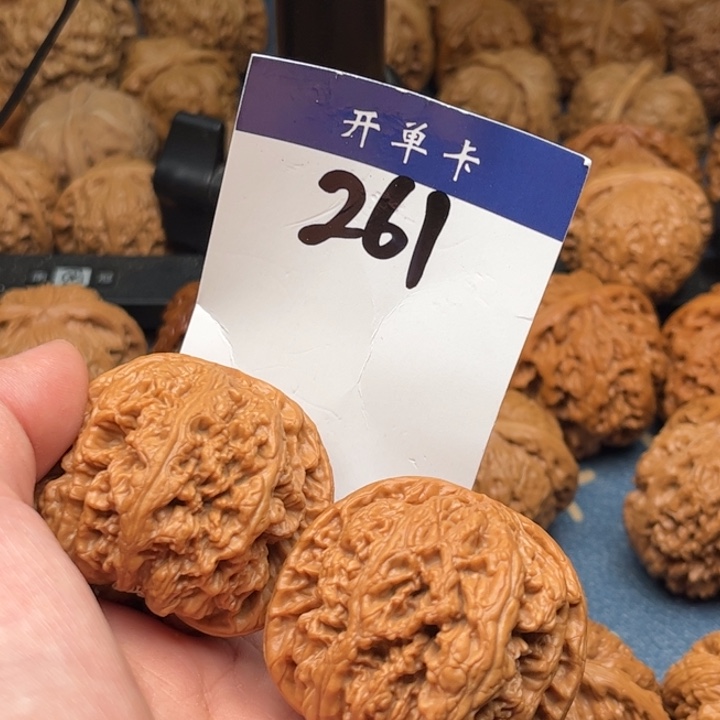 文玩核桃吊坠粗筋 46精修 261